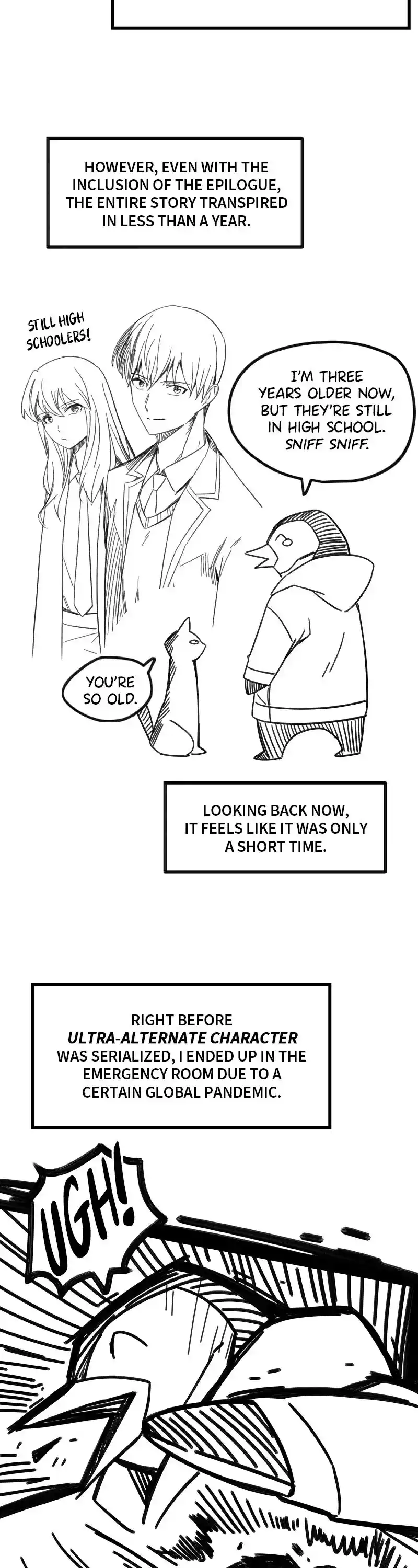 Ultra Alter Chapter 122