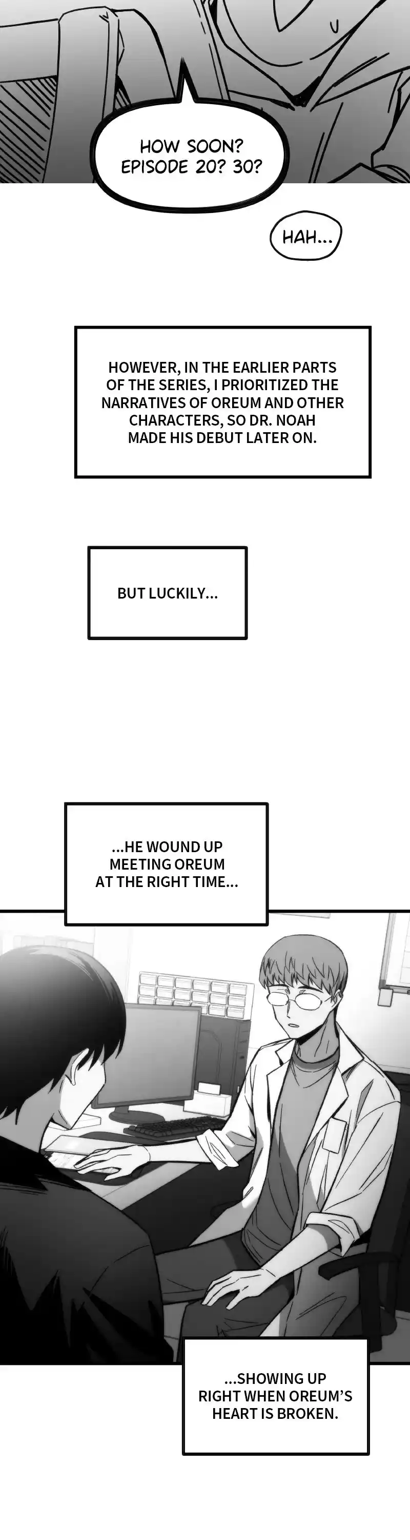 Ultra Alter Chapter 122