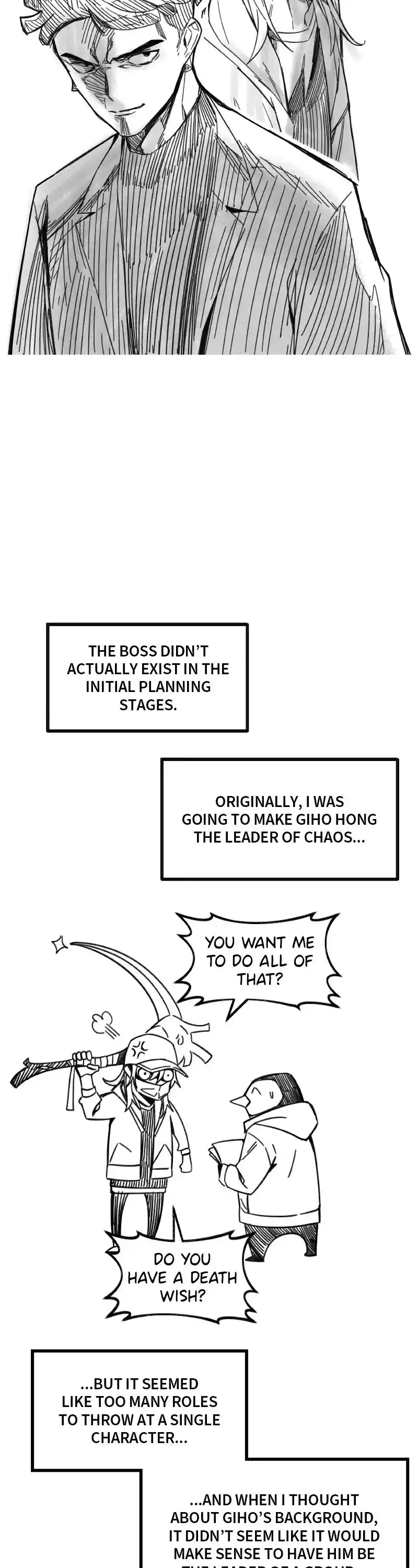 Ultra Alter Chapter 122