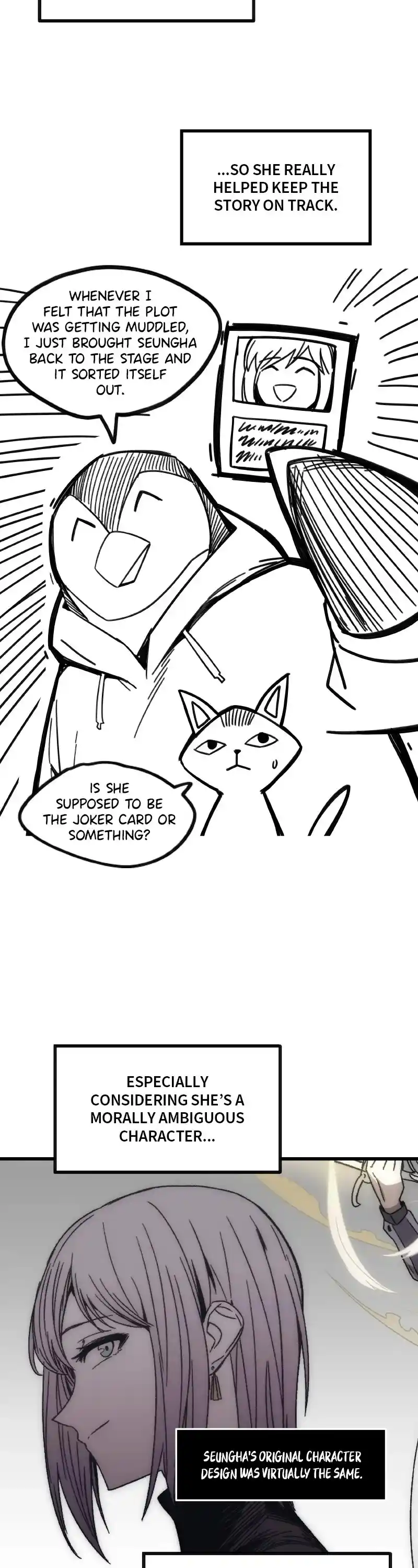 Ultra Alter Chapter 122