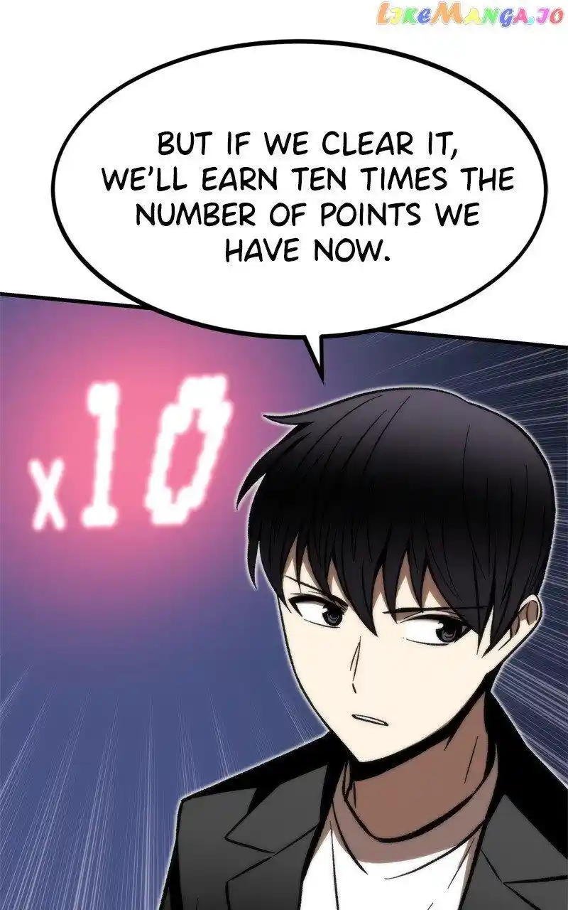 Ultra Alter Chapter 169