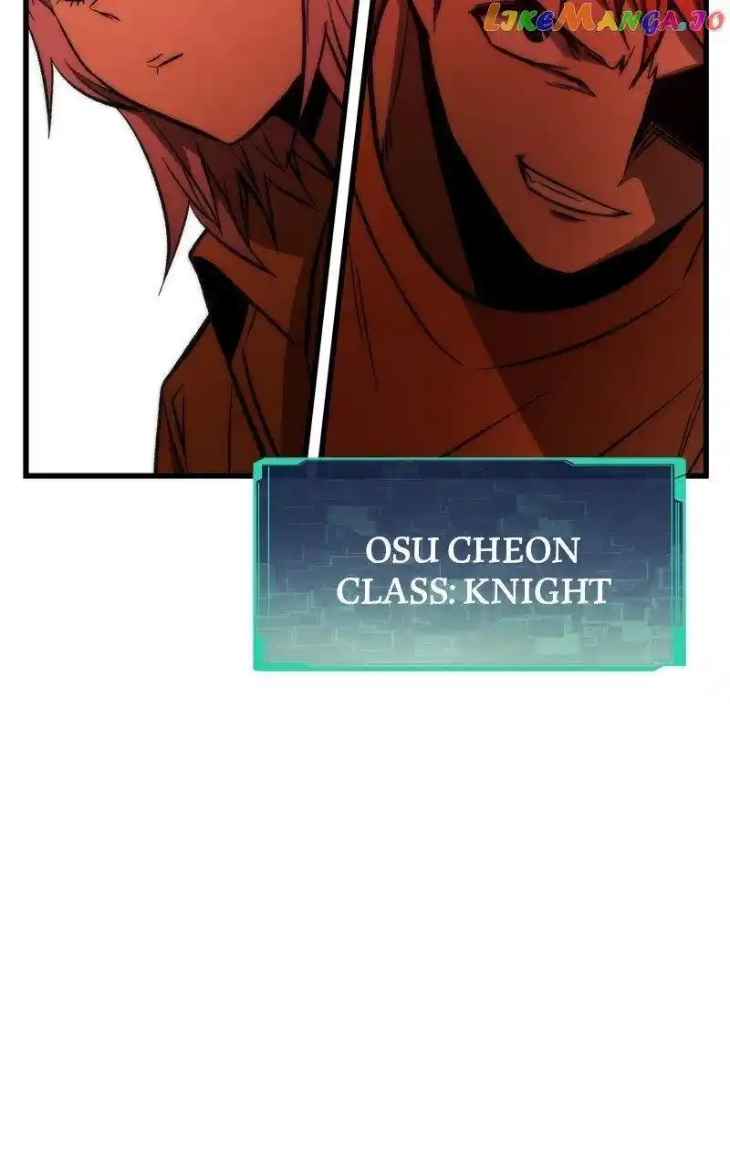 Ultra Alter Chapter 169