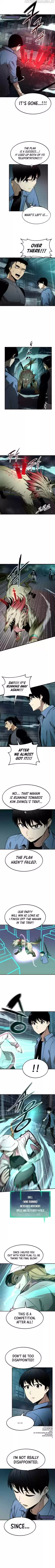 Ultra Alter Chapter 17