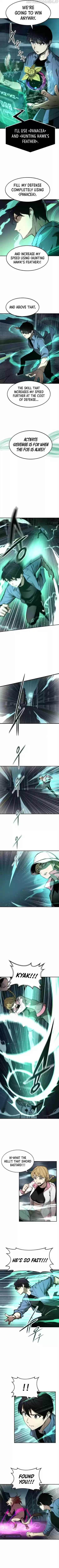 Ultra Alter Chapter 17