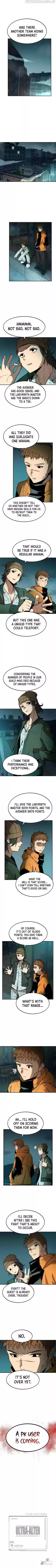 Ultra Alter Chapter 17