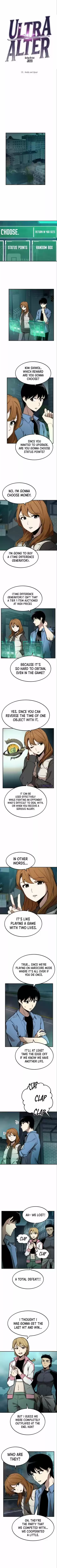 Ultra Alter Chapter 18
