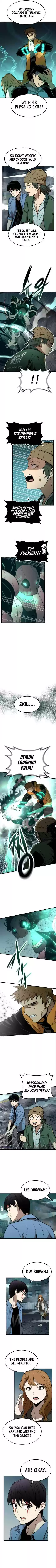 Ultra Alter Chapter 20