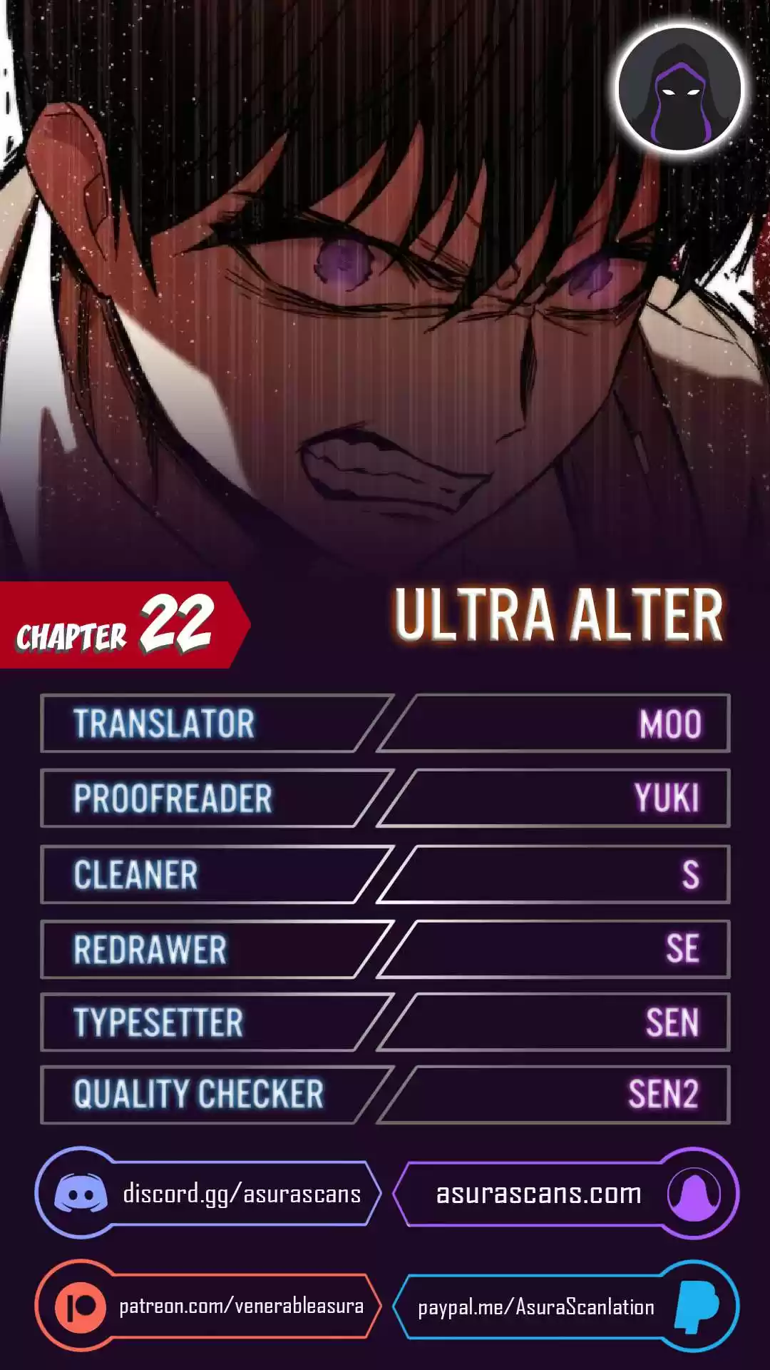 Ultra Alter Chapter 22