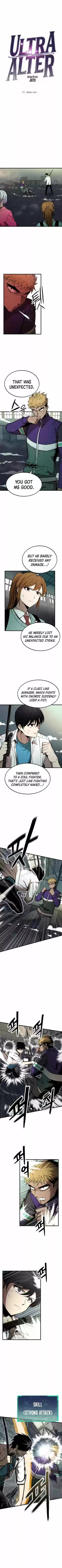 Ultra Alter Chapter 27