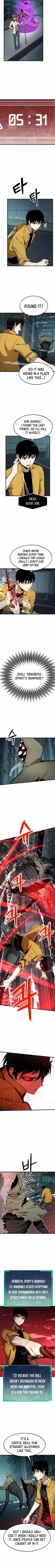 Ultra Alter Chapter 30