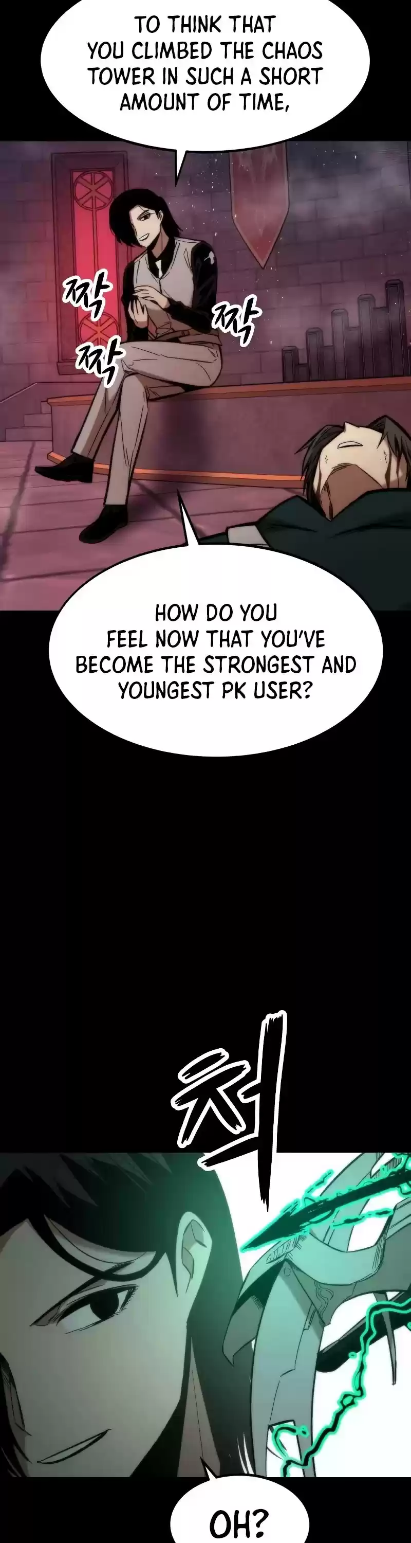 Ultra Alter Chapter 33