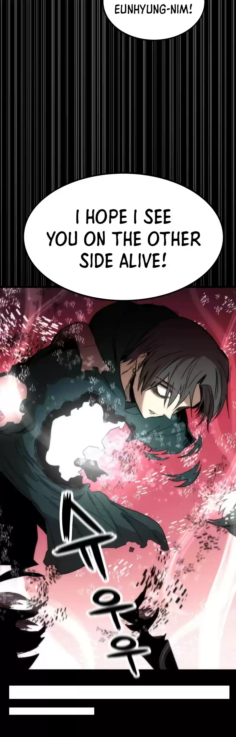 Ultra Alter Chapter 33