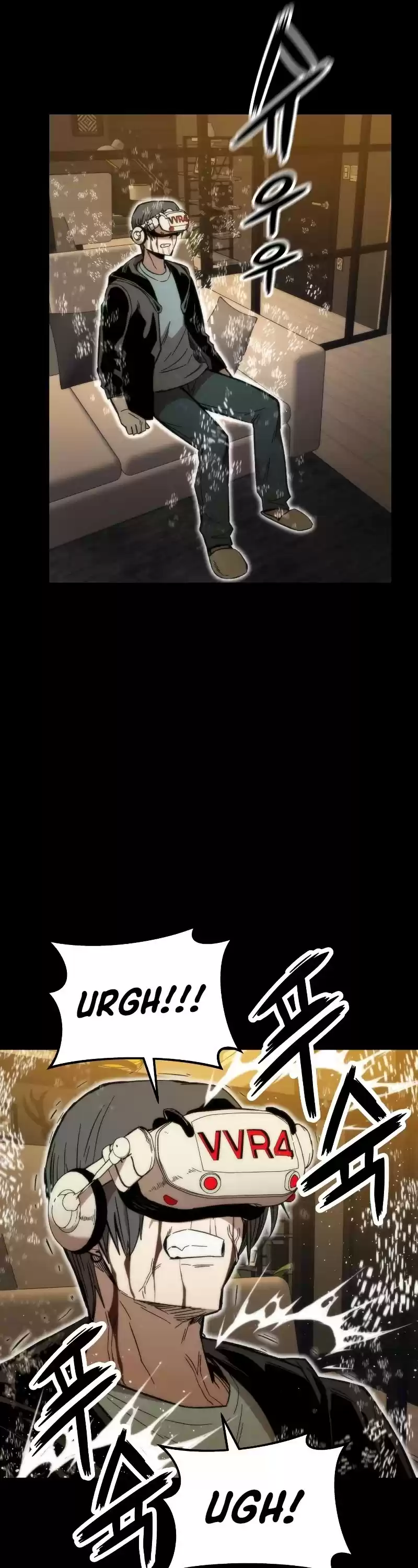 Ultra Alter Chapter 33