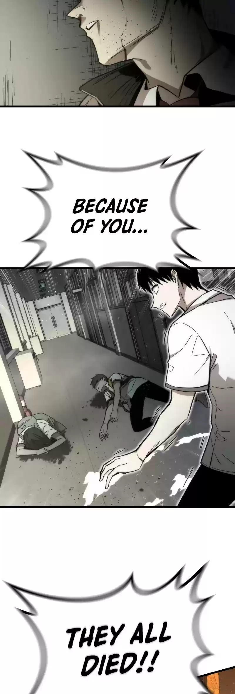 Ultra Alter Chapter 33