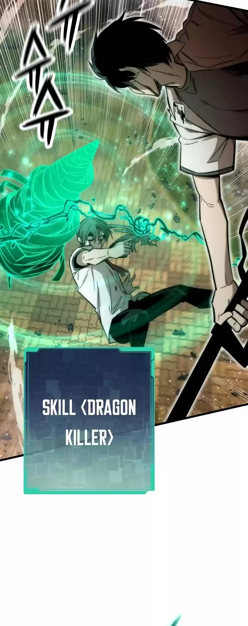 Ultra Alter Chapter 33