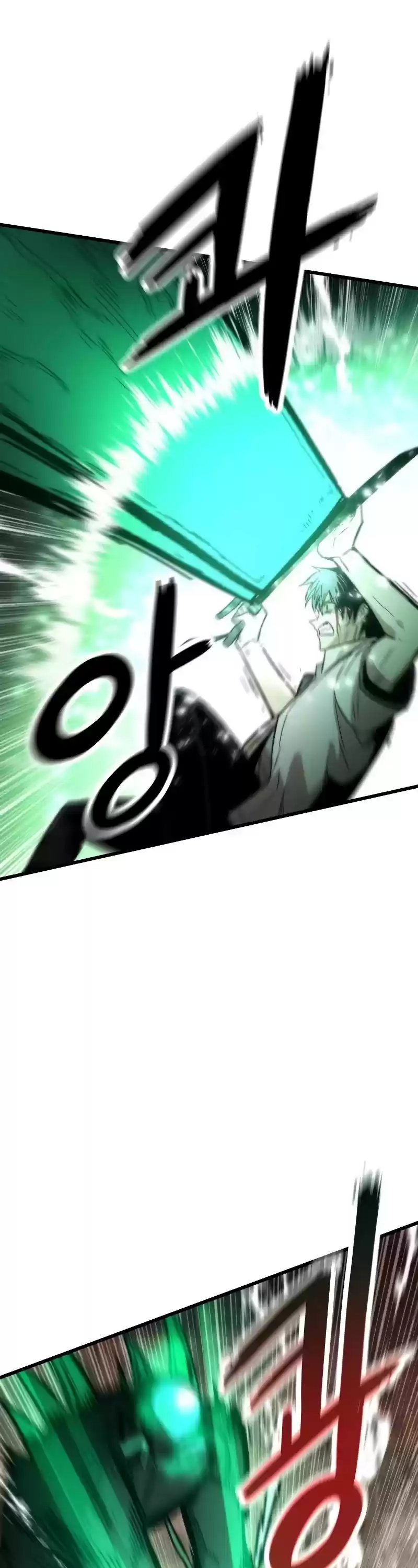 Ultra Alter Chapter 33