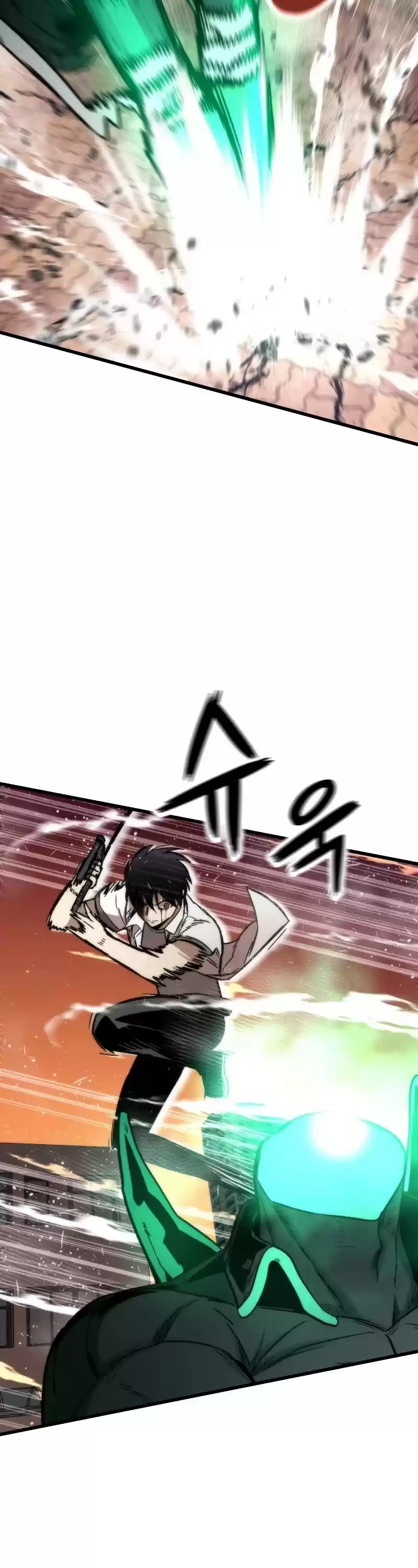 Ultra Alter Chapter 33