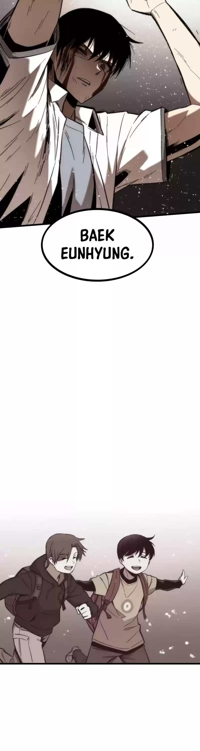 Ultra Alter Chapter 33