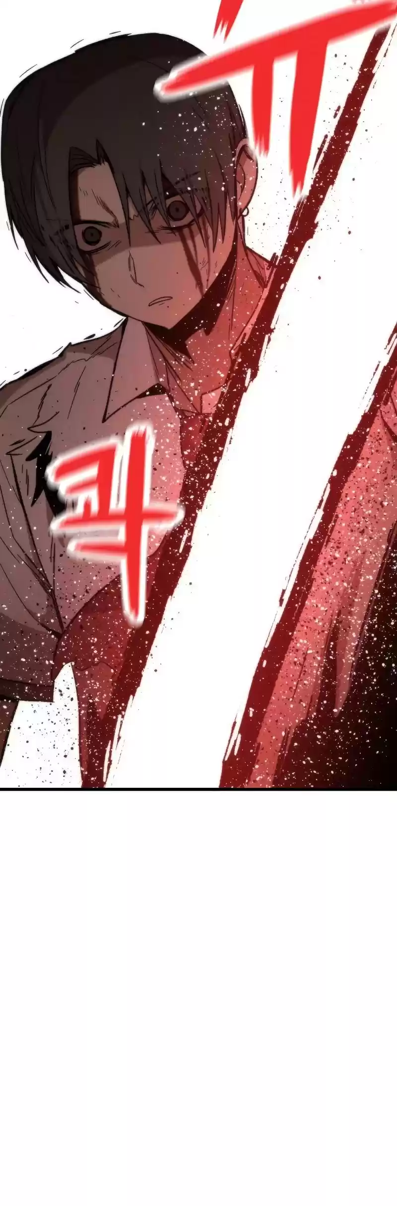 Ultra Alter Chapter 33