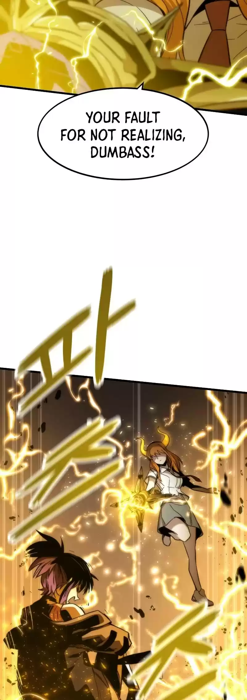 Ultra Alter Chapter 33