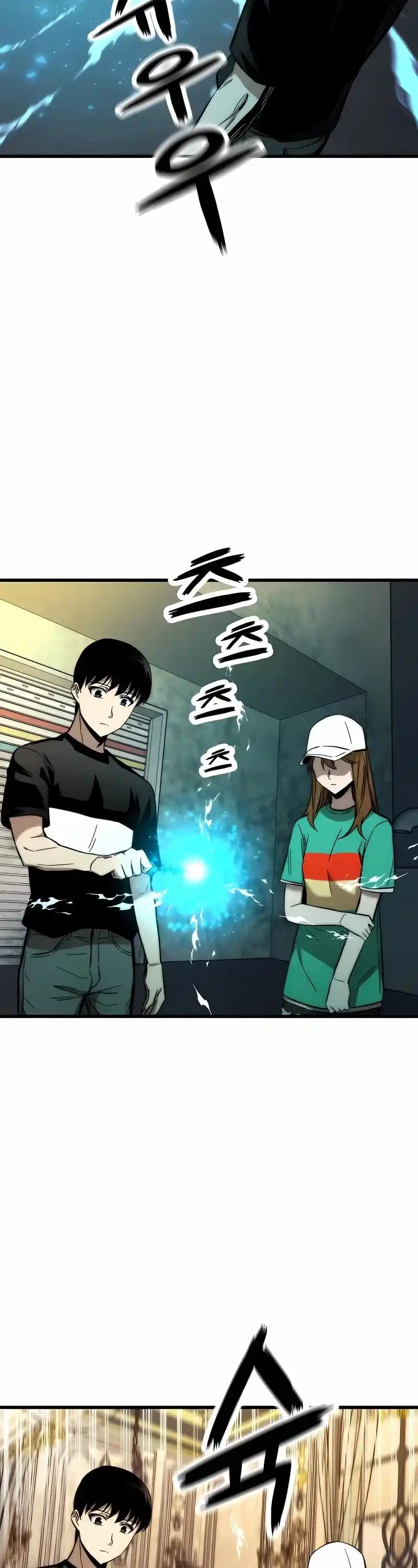 Ultra Alter Chapter 36