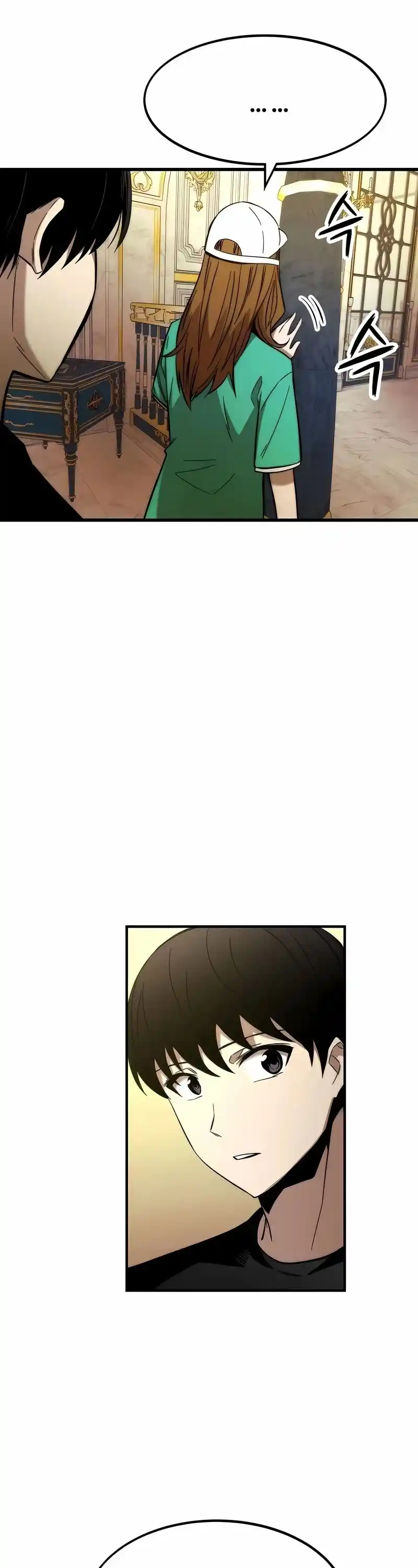 Ultra Alter Chapter 36