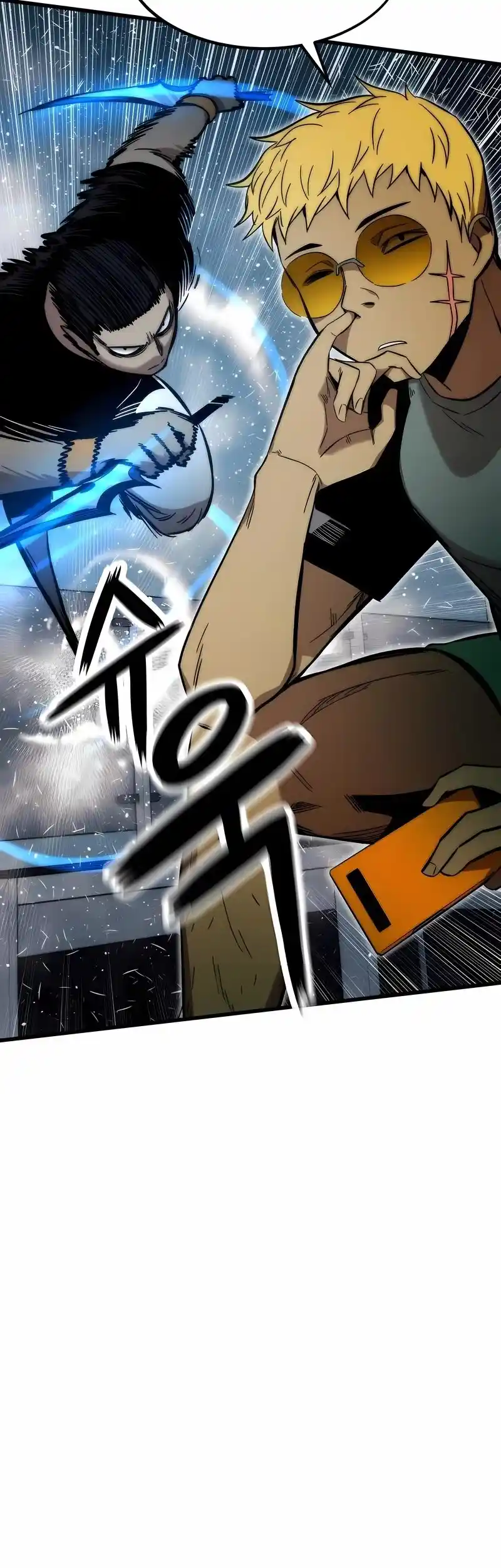 Ultra Alter Chapter 36