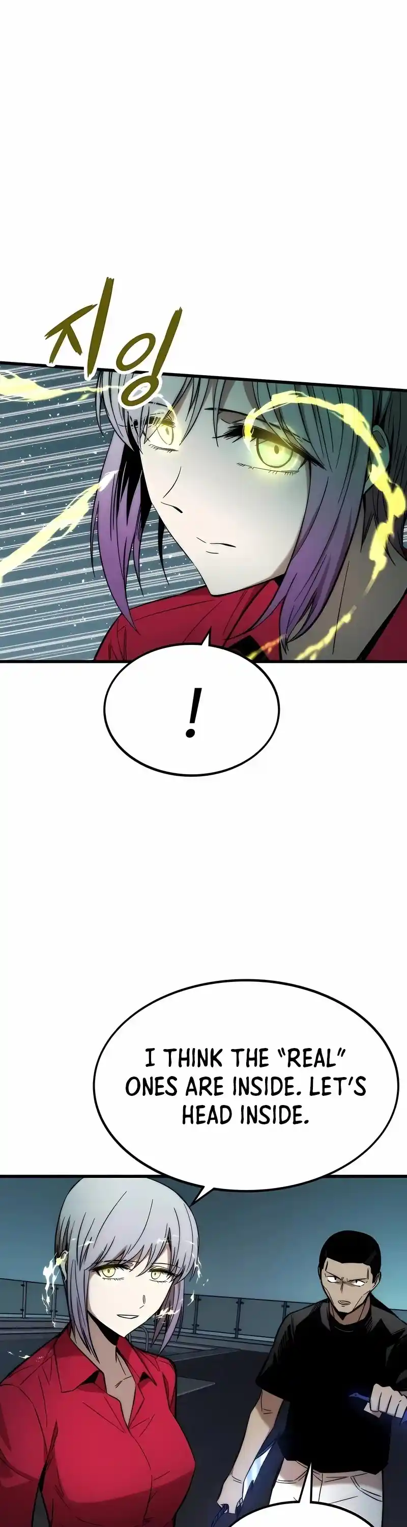 Ultra Alter Chapter 36