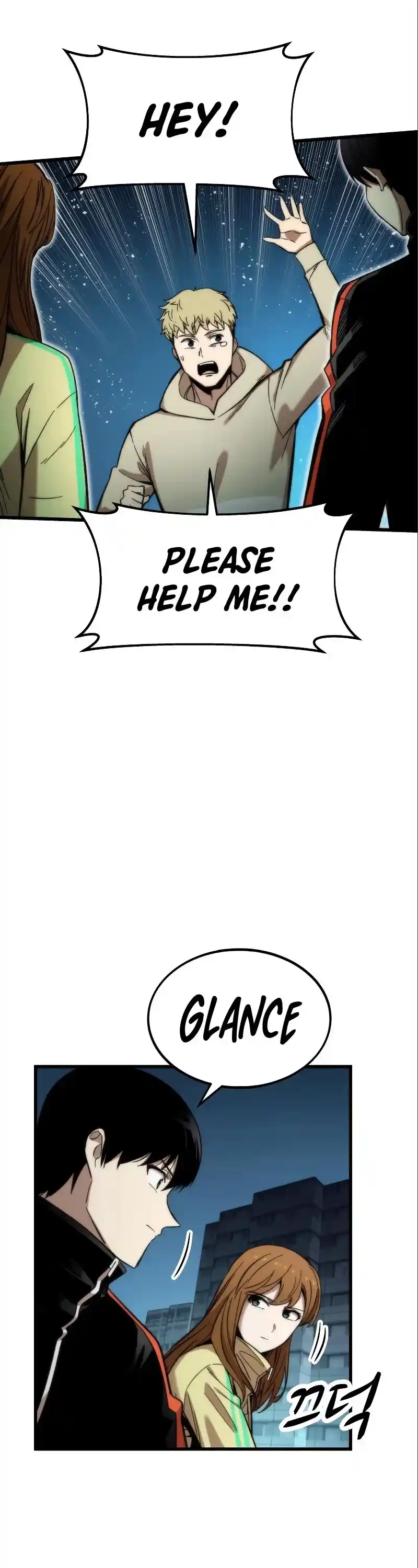 Ultra Alter Chapter 38