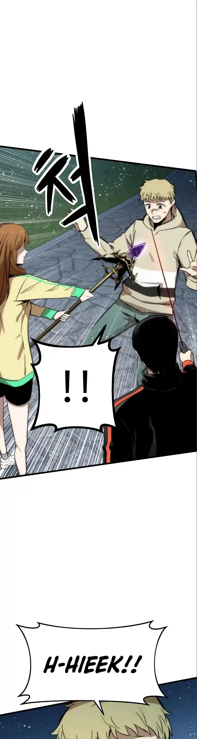 Ultra Alter Chapter 38