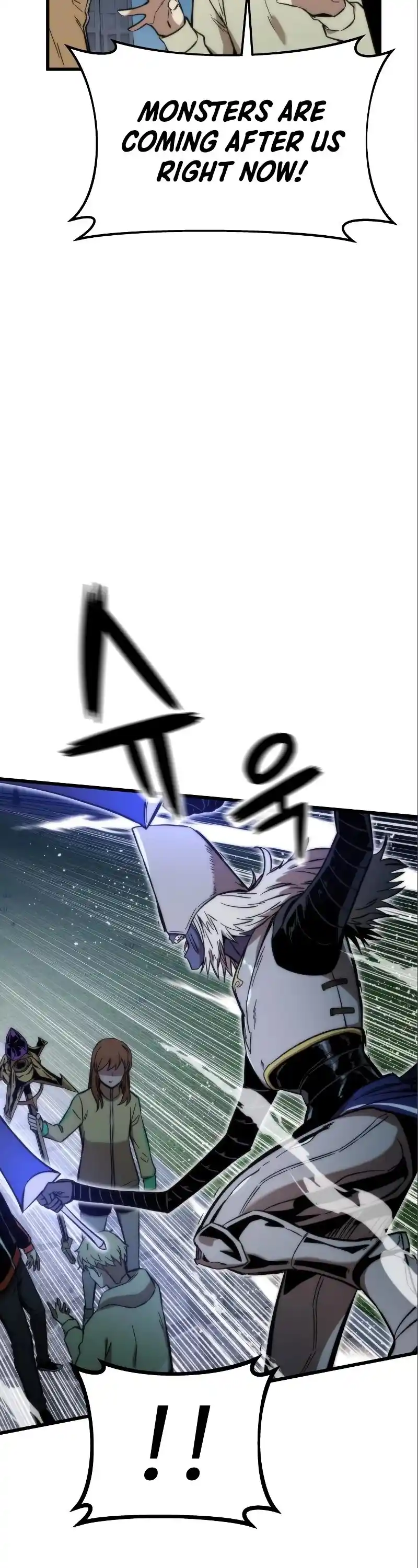 Ultra Alter Chapter 38