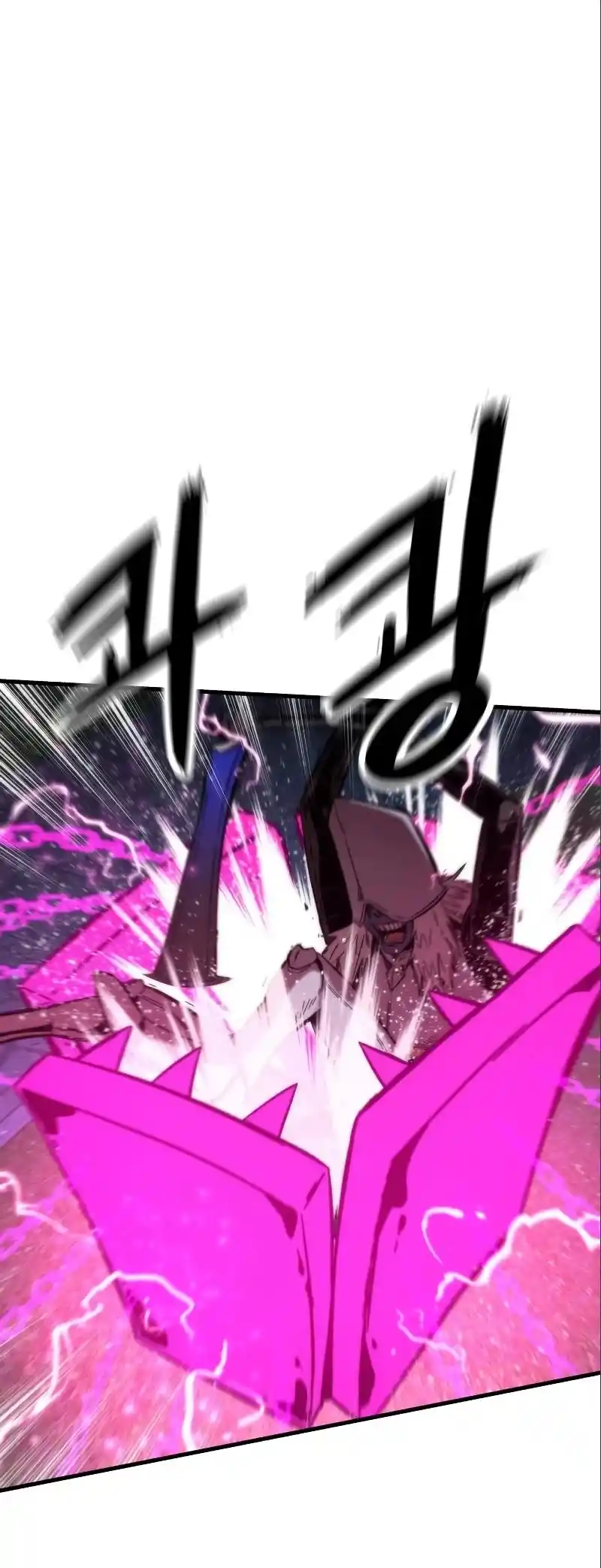 Ultra Alter Chapter 38