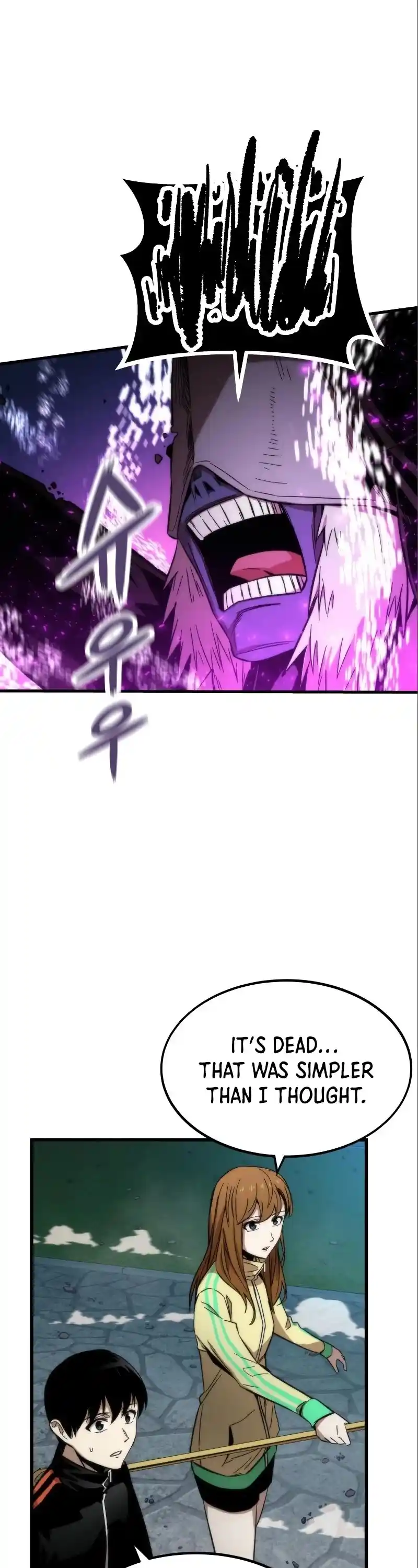 Ultra Alter Chapter 38