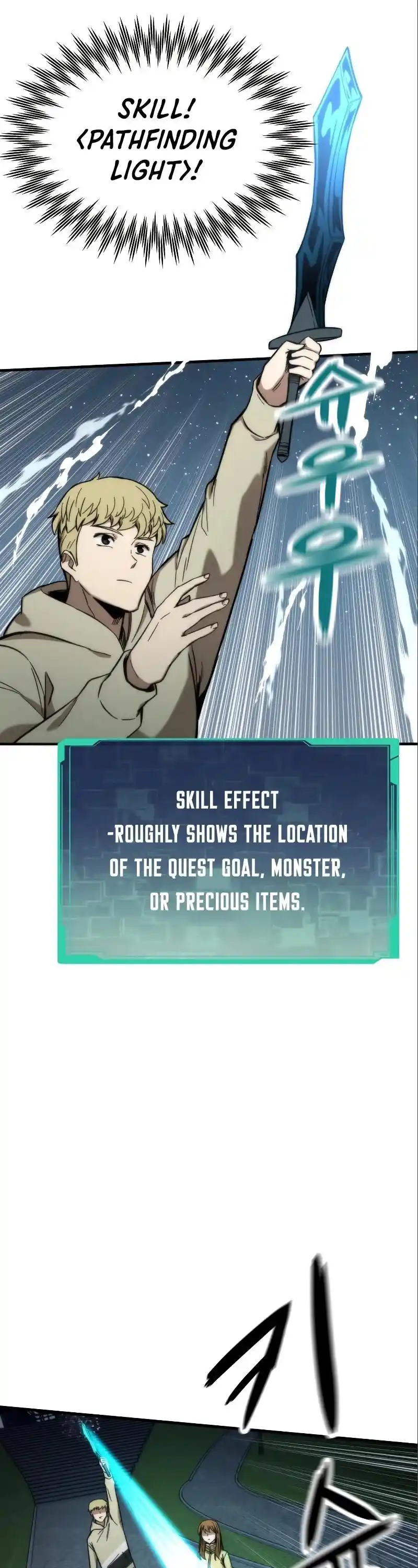 Ultra Alter Chapter 38