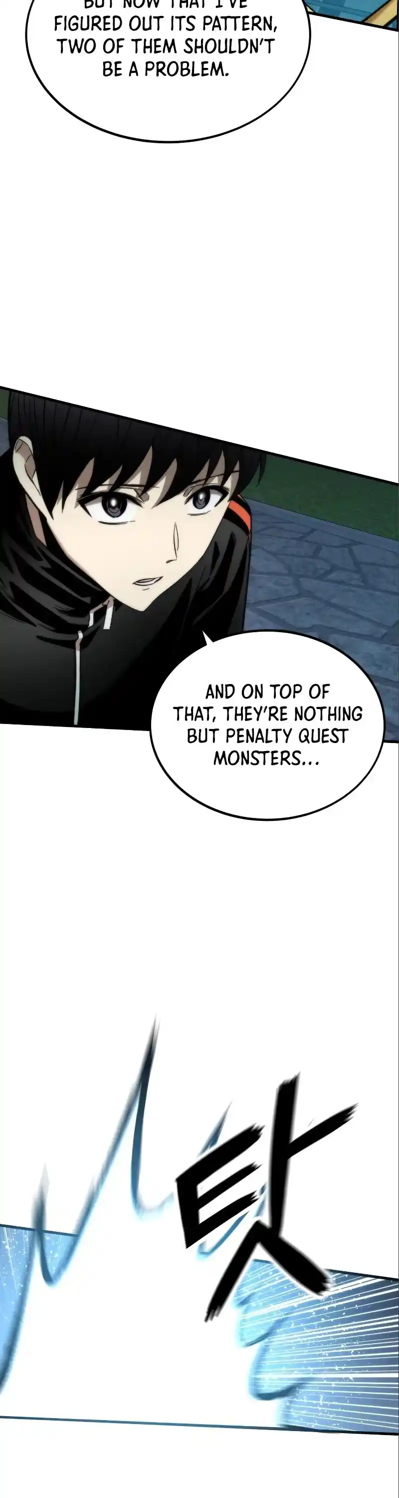 Ultra Alter Chapter 38