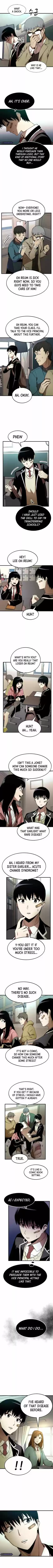 Ultra Alter Chapter 4