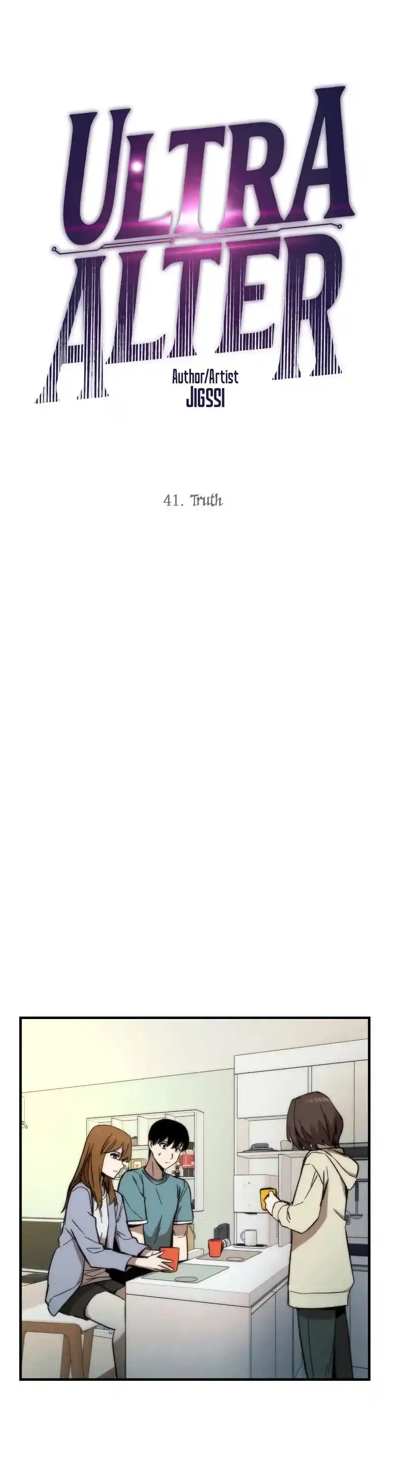 Ultra Alter Chapter 41