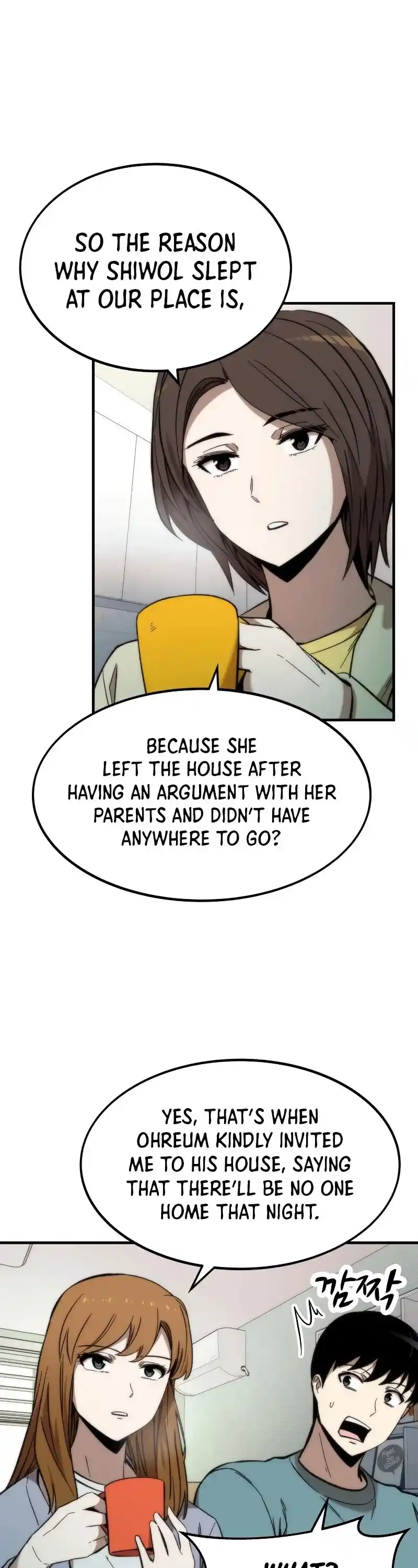 Ultra Alter Chapter 41