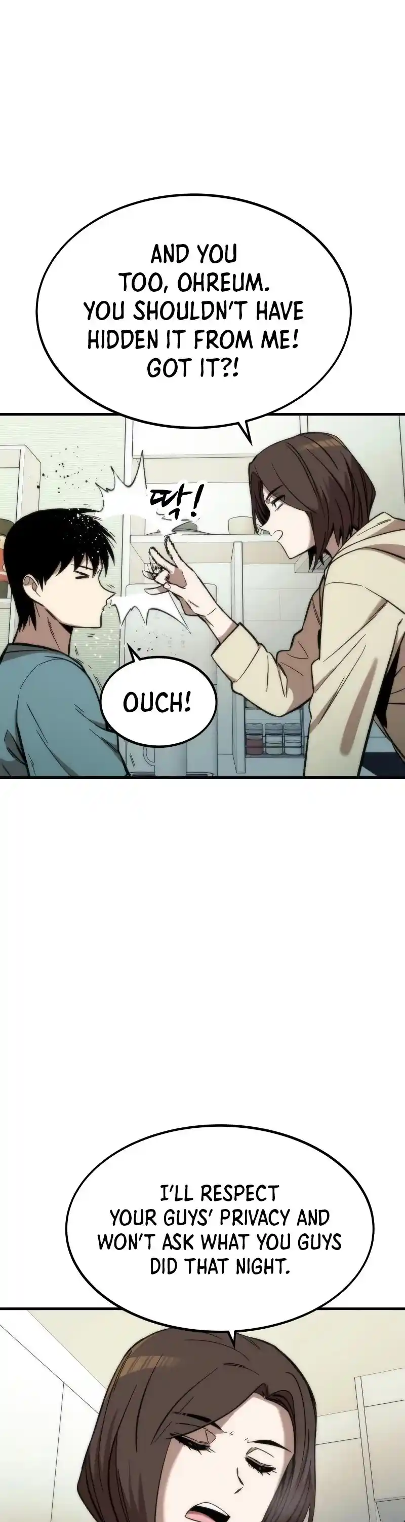 Ultra Alter Chapter 41