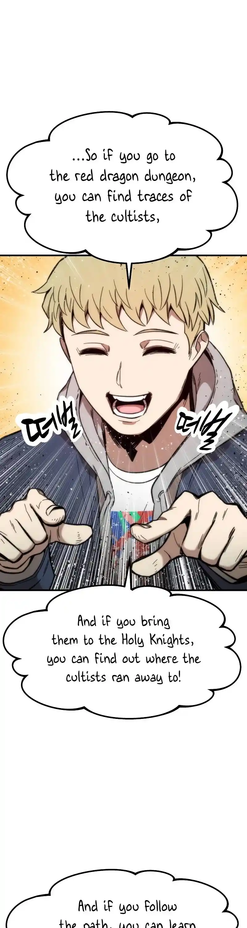 Ultra Alter Chapter 41