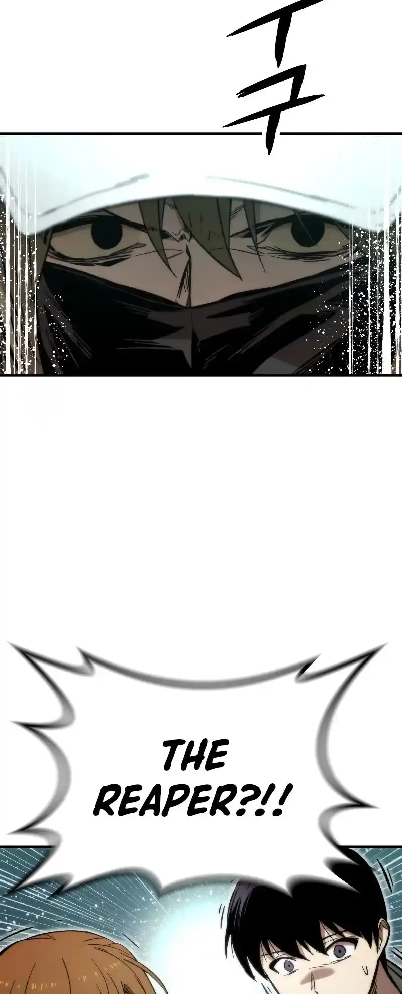 Ultra Alter Chapter 41