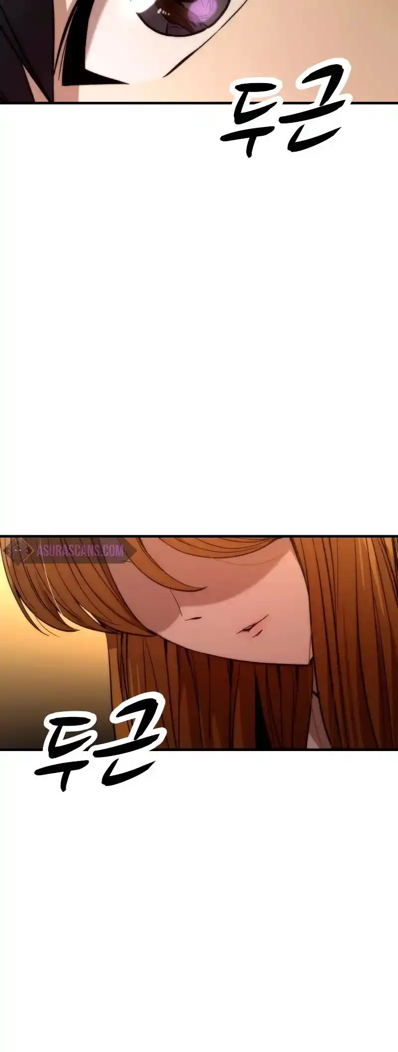 Ultra Alter Chapter 44