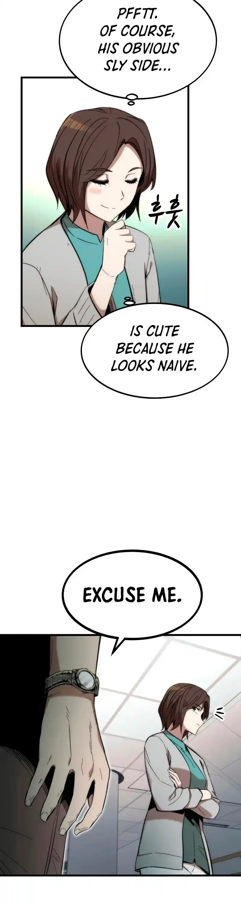 Ultra Alter Chapter 44