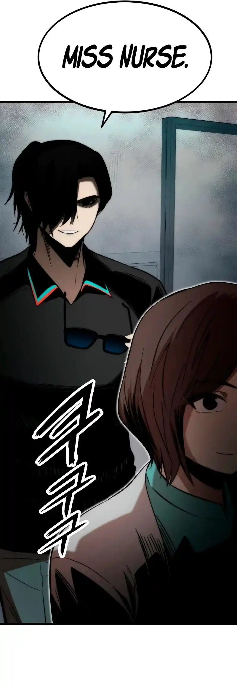 Ultra Alter Chapter 44