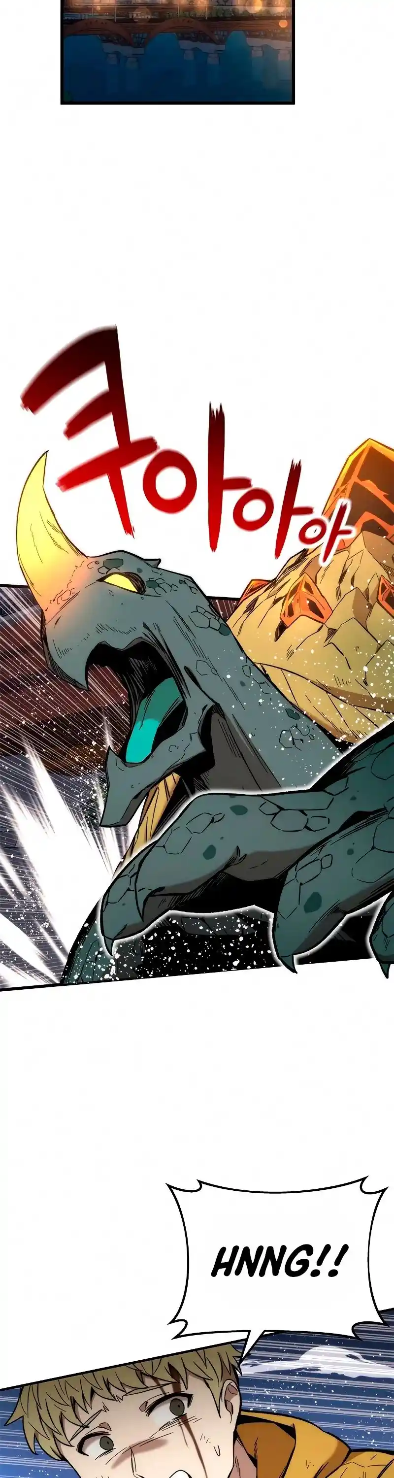 Ultra Alter Chapter 45