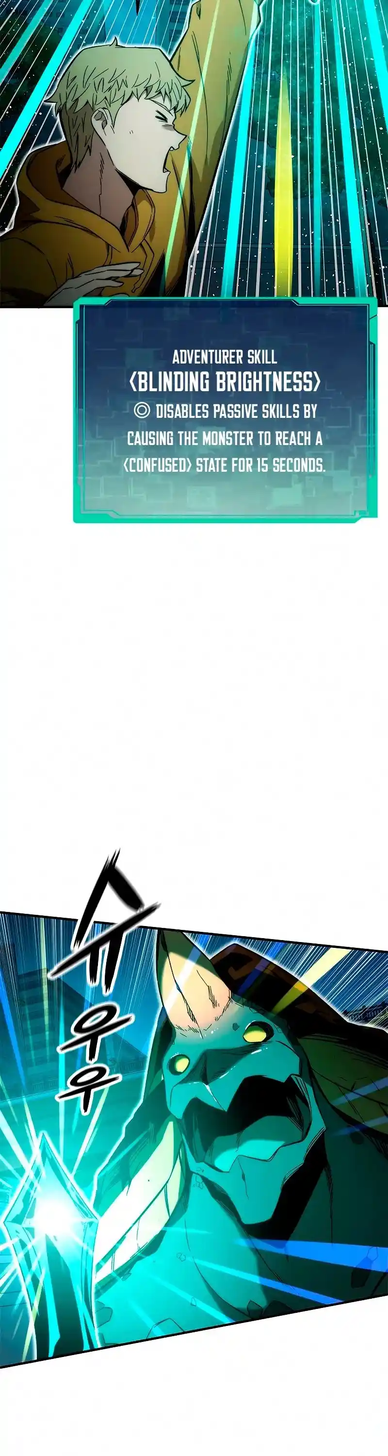 Ultra Alter Chapter 45