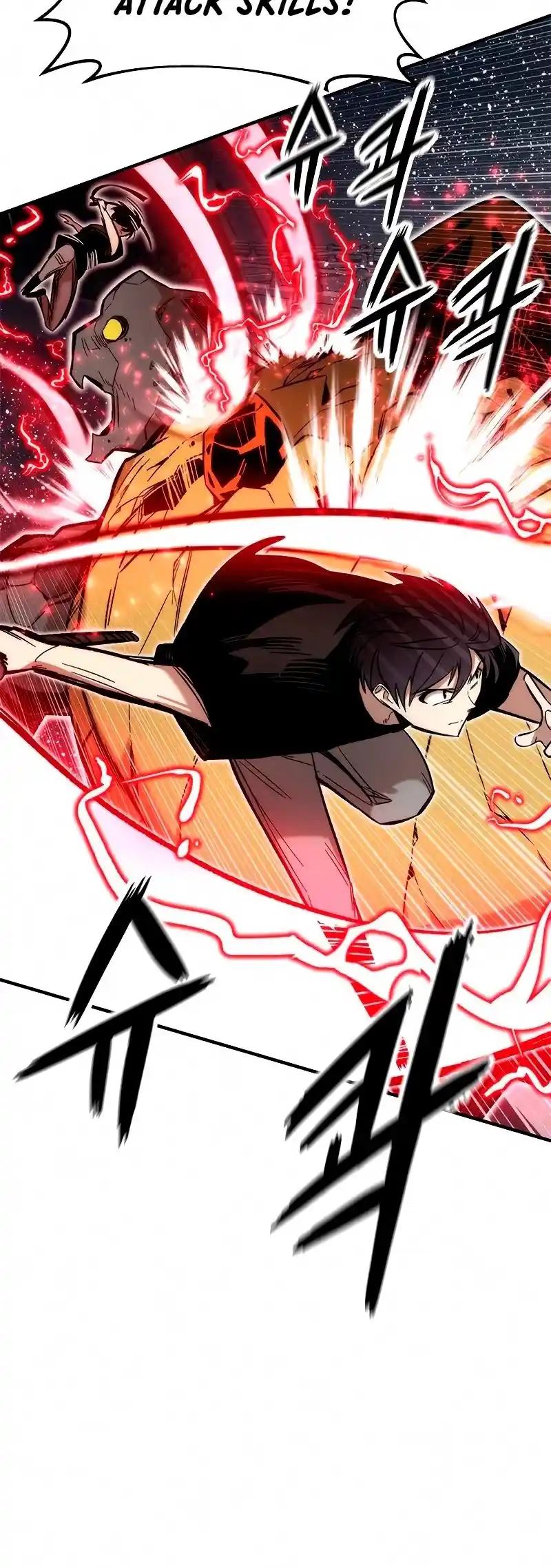 Ultra Alter Chapter 45