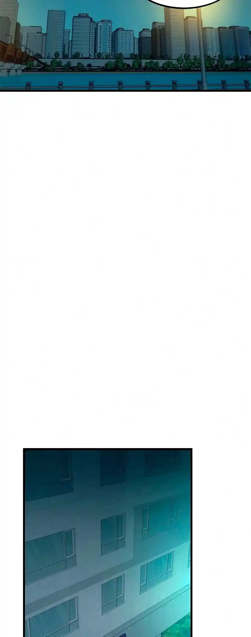 Ultra Alter Chapter 45