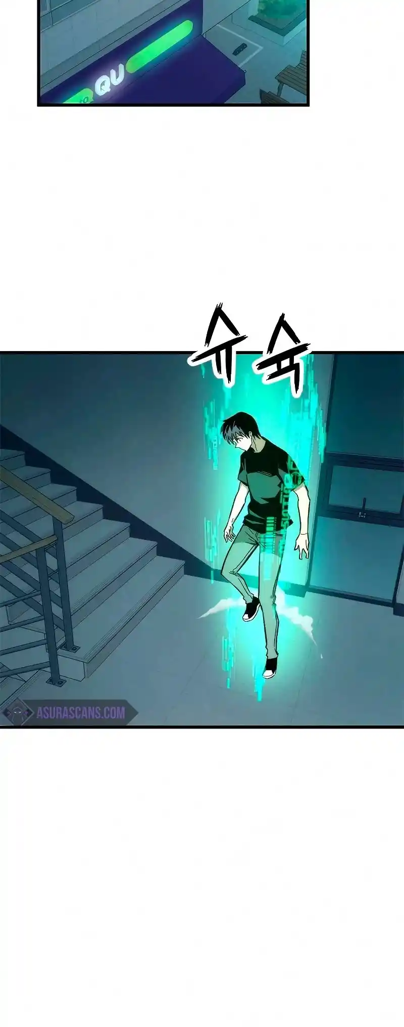 Ultra Alter Chapter 45