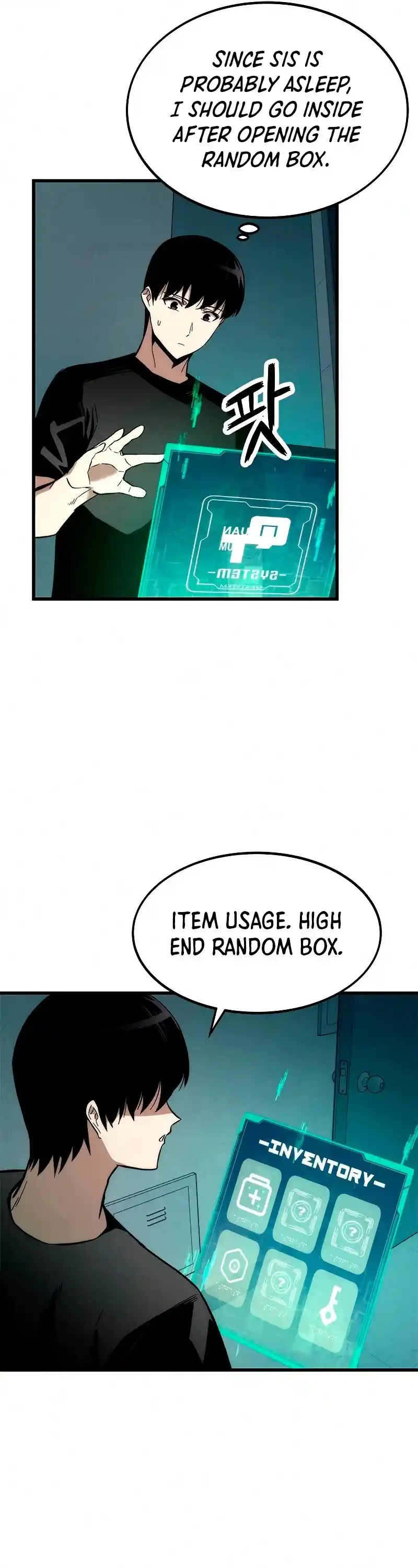 Ultra Alter Chapter 45